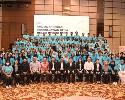 Majlis Apresiasi Sukarelawan Belia Pulau Pinang